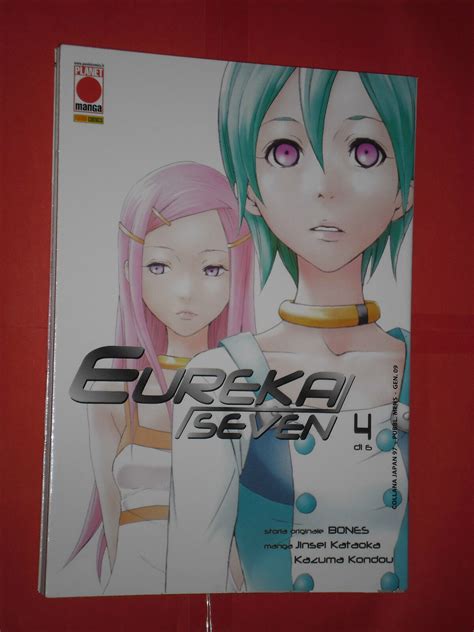 eureka seven bones pdf|Eureka Seven: Volume 1 by BONES, Kazuma Kondou, Jinsei .